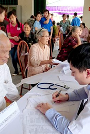 Y tế công cộng